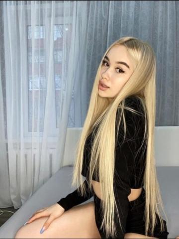 Дарья